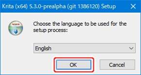 2. インストール中の言語の選択