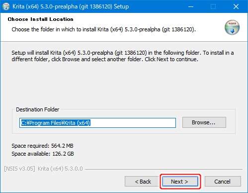 5. インストール先の指定