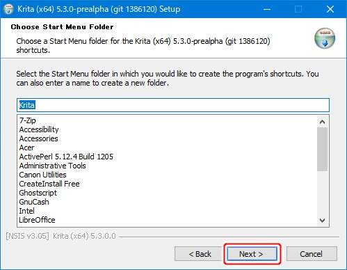8. スタートメニュー フォルダの選択