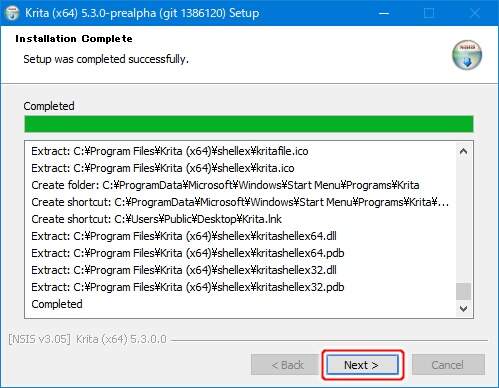 11. インストールの完了