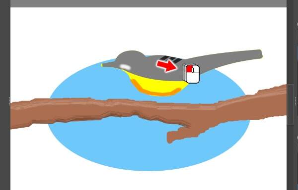 22. 暗い3本線の端を通過するようにドラッグ