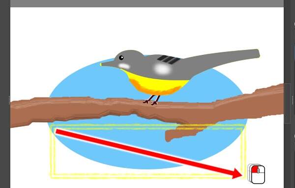 4. 囲み線の内側を対角にドラッグ