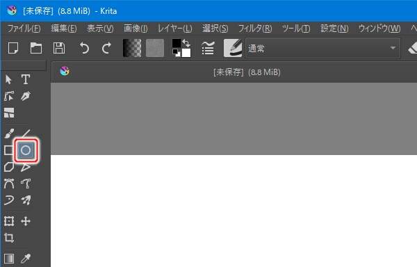 1. 楕円ツールを選択