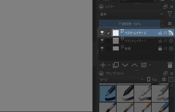 2. ベクタレイヤが追加される