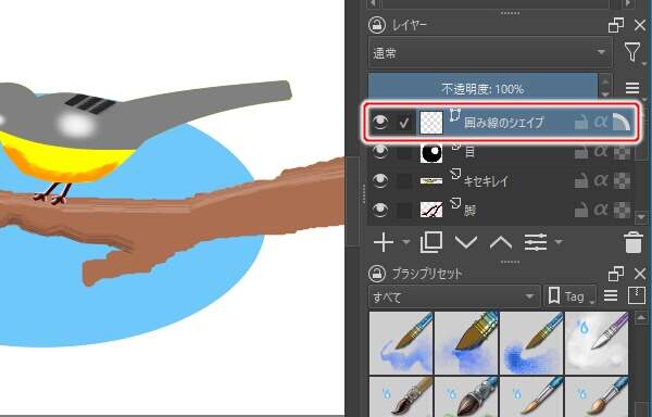 2. ベクタレイヤ "囲み線のシェイプ" を最上位に追加する