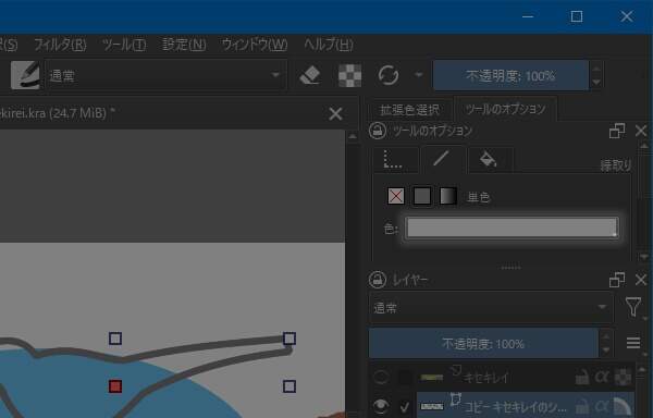 7. ストロークに MID-Grey が設定される