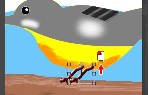 14. 枠の右側を上方向へドラッグする