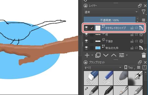 11. ベクタレイヤ "キセキレイのシェイプ"  を最上位に追加する