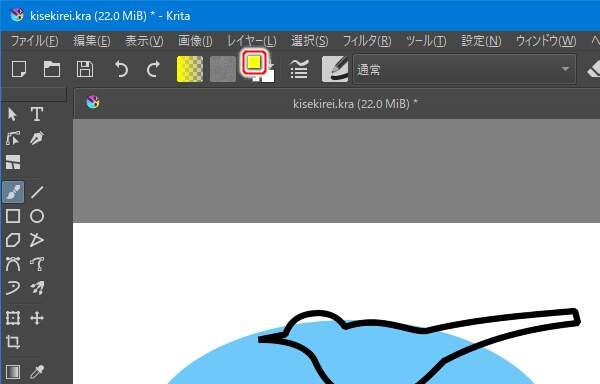 27. 描画色に黄色を設定する