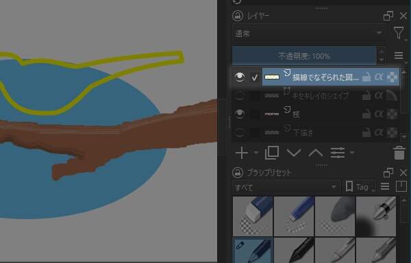 34. "描線でなぞられた図形" というペイントレイヤが追加されている