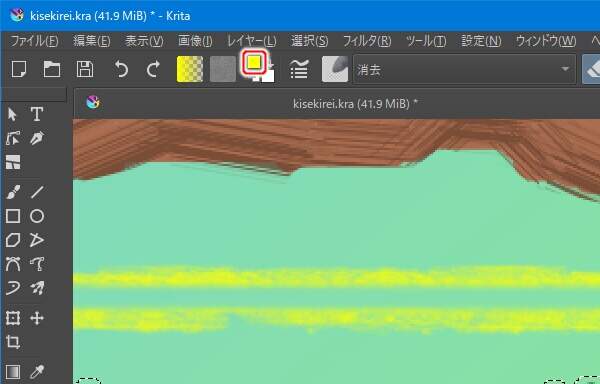 11. 描画色に黄色を設定する