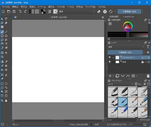 4. キャンバスが表示される