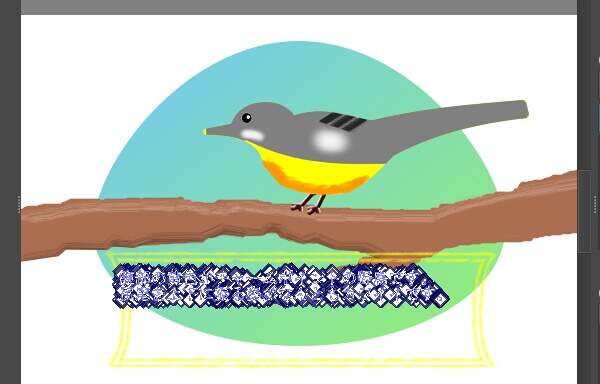 7. 菱形ハンドル(◇)で埋め尽くされる
